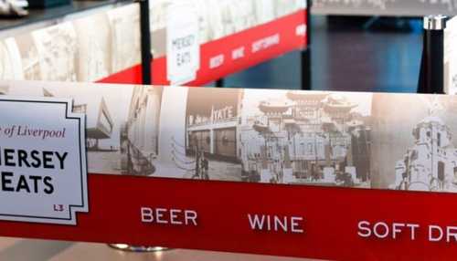 Printed Banners Tigrox