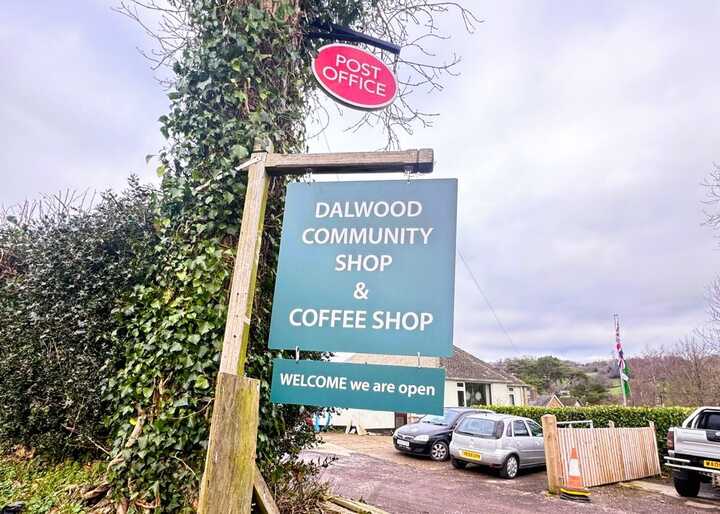 New Double Hanging Panel Sign for Dalwood Community Shop