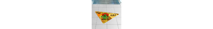 Signtac Self-Adhesive Floor Graphic in a shop showing mexican food artwork.jpg