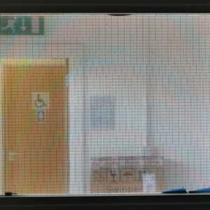 Internal Office Window (Back Side of Application)